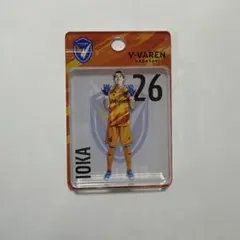 V・ファーレン長崎 井岡海都 ブリスターキーホルダー