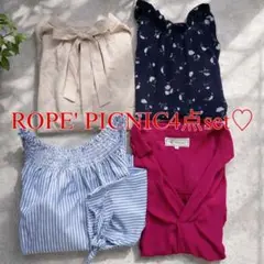 【4点セット】美品ROPE' PICNICロペピクニック★まとめ売り半袖ブラウス