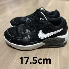 NIKE AIRMAX EXCEE (PS) CD6892-001
