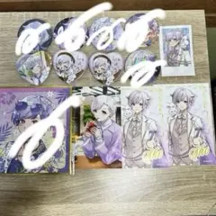 いれいす グッズ 初兎