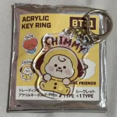 BTS BT21 アクリルキーホルダー CHIMMY JIMIN