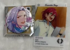 Item thumbnail for item 8764eac7-12a8-40a8-99eb-e6f5754f3708