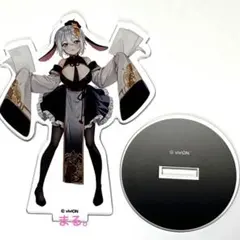 山黒音玄 フォトグラフ、フレーム付き 山黒音玄 フォトグラフ、フレーム付き 【公式通販】