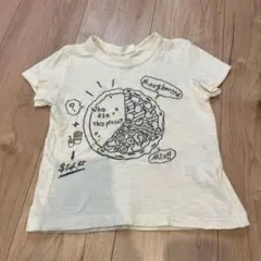 BREEZE ピザデザイン Tシャツ サイズ100 オフホワイト 白のサムネイル