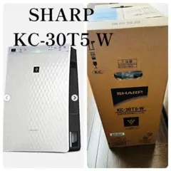 新品未使用品】SHARP KC-30T5-W 加湿空気清浄機 ホワイト - メルカリ
