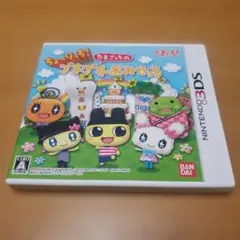 Item thumbnail for item 6d1898db-2ccb-476d-be84-21ea442d0904