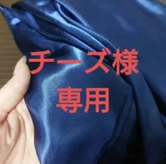 Item thumbnail for item aa5180a7-8962-4c14-a3c0-e22464806413