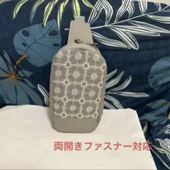 ミナペルホネン　ハンドメイド　BOXタイプボディバッグ anemoneグレー