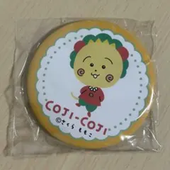 ヂュンチ様 リクエスト 2点 まとめ商品