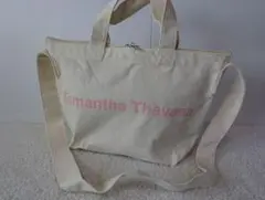 Item thumbnail for item 5958cfd4-3f16-4c46-8d80-e981a692ac9d