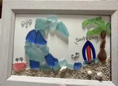 シーグラスアート ハンドメイド 海 サーフィン