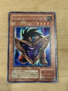 Item thumbnail for item 6c32cc97-35c9-49c7-b9e2-0fdbfa004348