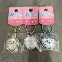 ちいかわ 2WAY ピックリルスタンド ③つっぱっぱっぱっ - メルカリ