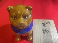 2026年最新】九谷正博の人気アイテム - メルカリ