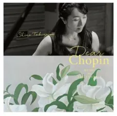 Item thumbnail for item b6817395-92f3-428d-a452-181bd98eccd5