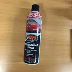 2026年最新】fw1 waxの人気アイテム - メルカリ