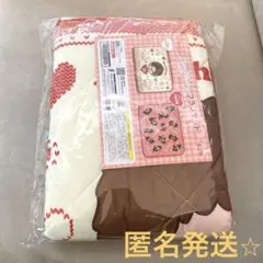 モンチッチ　ブランケット ハート柄