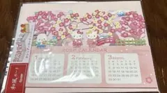 Item thumbnail for item c49e0bfc-b3d0-4290-8673-34cf9305fd8d