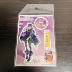 刀剣乱舞　源清麿　とうらぶ　アクスタ