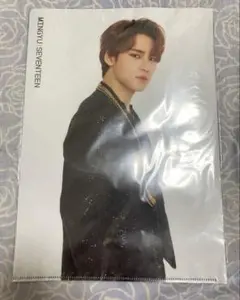 Item thumbnail for item 9d06f283-694e-4a09-95fa-b12642fa0284