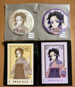 鬼滅の刃 明治村 ポラショットコレクション マット缶バッジ 胡蝶しのぶ