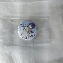 Item thumbnail for item b70bd5c6-0628-400e-9986-01589af3299e