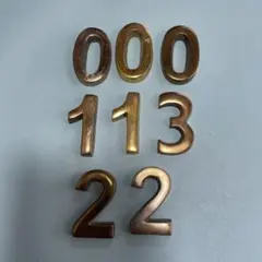 真鍮 ビンテージ カウタグ 「1235」 両面ナンバー 数字刻印 - メルカリ
