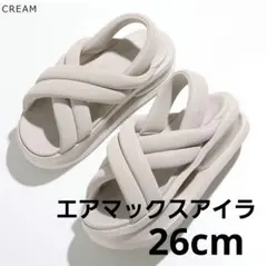 ナイキ ウィメンズ エアマックス アイラ サンダル ライトボーン 26cm