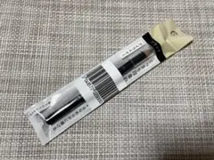 ラスト【新品】インテグレート グレイシィ アイライナーペンシル ブラック999のサムネイル