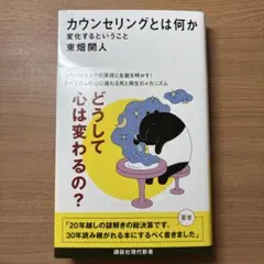 Item thumbnail for item f26d9595-8a8d-48f1-98e7-f4ccd1083286