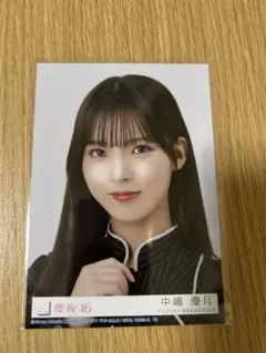 2025年最新】中嶋優月 封入の人気アイテム - メルカリ