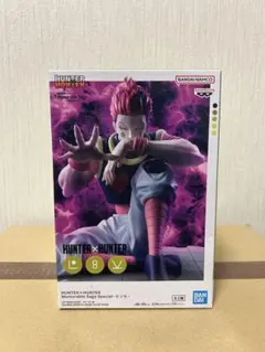 ハンターハンター【Memorable Saga Specialヒソカ】