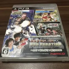 Item thumbnail for item 85e86c99-edf2-4f90-b14b-e895868a1513