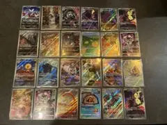 ポケモンカード　ARまとめ売り 24枚セット