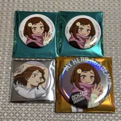ヒロアカ　ベースヤードトーキョー　缶バッジ　麗日お茶子