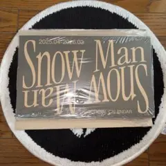 snowman 公式カレンダー 2025-2026 スノカレ