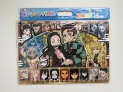 鬼滅の刃 パズル3点セット