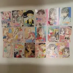 種村有菜 満月をさがして 目黒帝国 めろこ いずみ コミケ 超希少