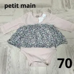 Item thumbnail for item d90f2d9f-ad78-4a88-819f-05392dfe8df1