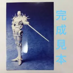 シルバーチャリオッツ　ヘビーケージ　ジョジョの奇妙な冒険シリーズ ガレージキット Amazon | ヘビーゲージ ジョジョの奇妙な冒険 Sチャリオ 未組立