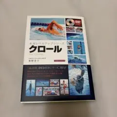 英語百科事典 Grolier Universal Encyclopedia - メルカリ