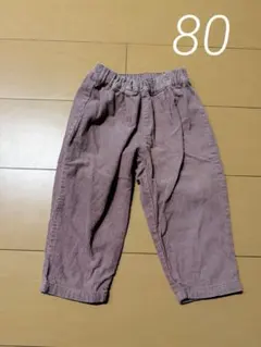 コーデュロイパンツ　ピンク　80