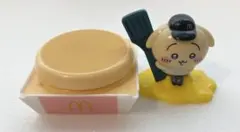 Item thumbnail for item 1c03fc1a-5ef8-4113-ae18-2941406451f0