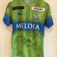 湘南ベルマーレ 町野修斗 2023年 1ST ユニフォーム 日本代表 W杯