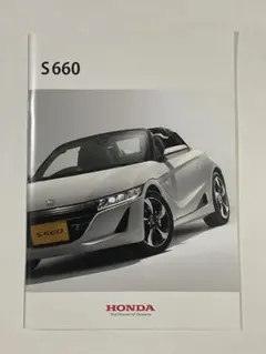 Item thumbnail for item 7bf35e99-8345-4593-841d-3cfd49ab8a72