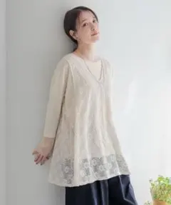 新品タグ付き⭐️スタディオクリップ　メッシュジャガードチュニックベスト