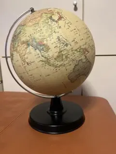 地球儀 置物