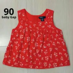 baby Gap　90cm　綿100%　ノースリーブ