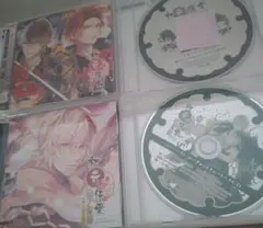 黒吉原メランコリア CD - メルカリ