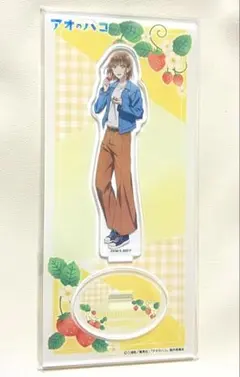 アオのハコ アクリルスタンド 鹿野千夏のサムネイル